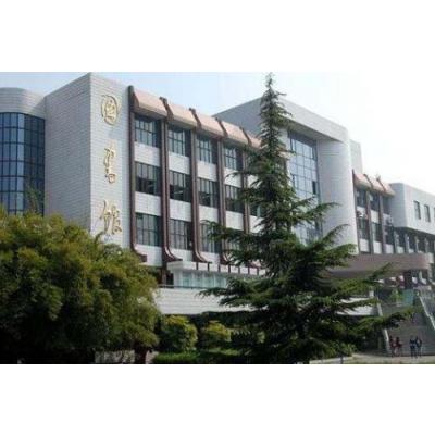 四川省卫生护理职业学校招生计划